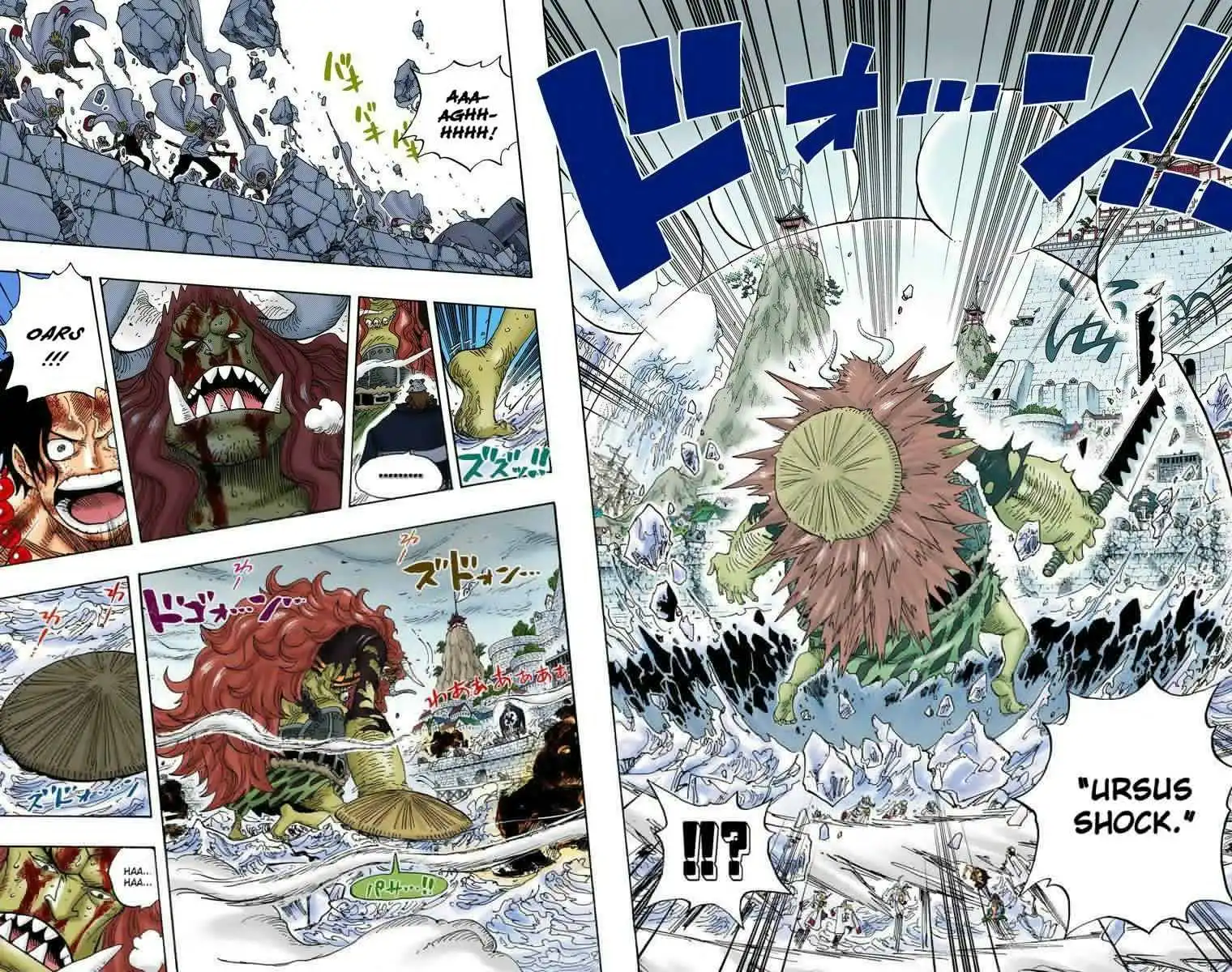 One Piece - Digital Colored Comics Chapter 555 8